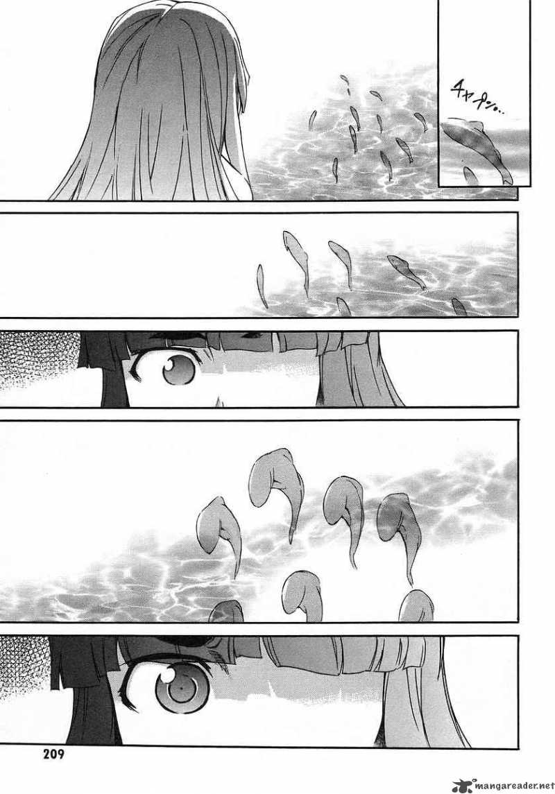 Hanako To Guuwa No Tera 4 53