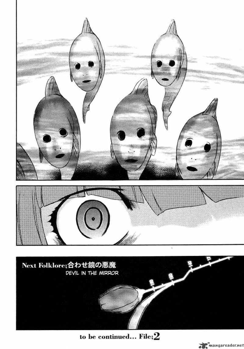 Hanako To Guuwa No Tera 4 54