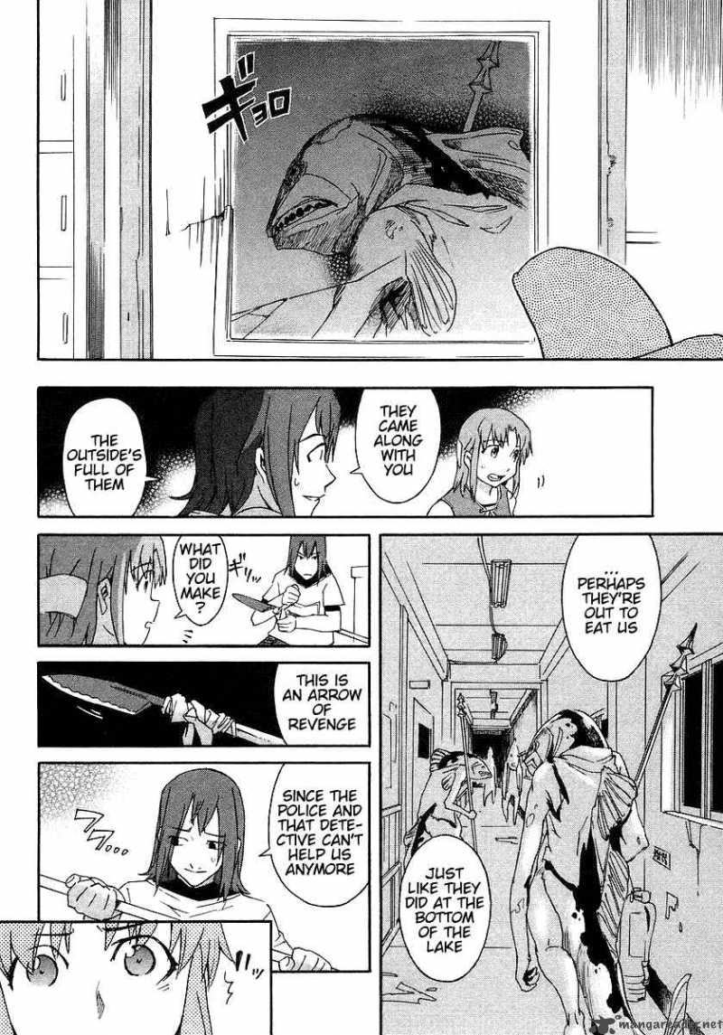 Hanako To Guuwa No Tera 4 6