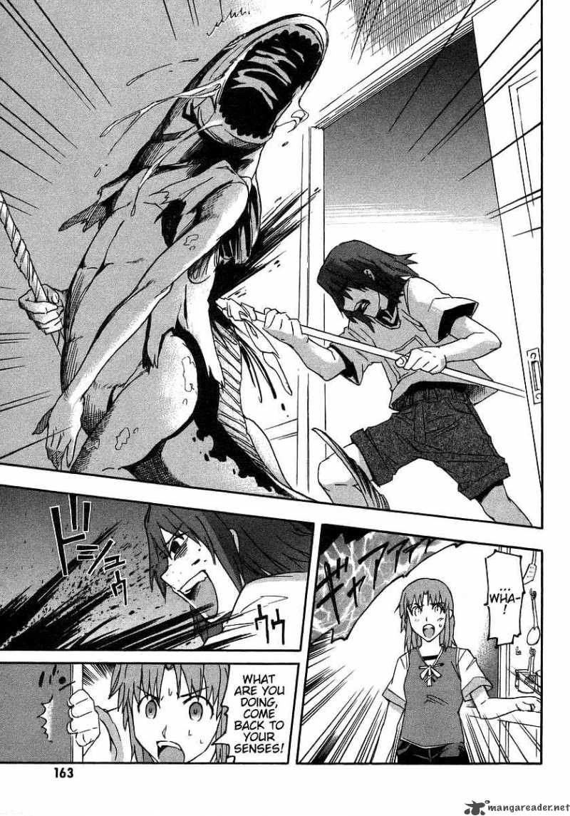 Hanako To Guuwa No Tera 4 9