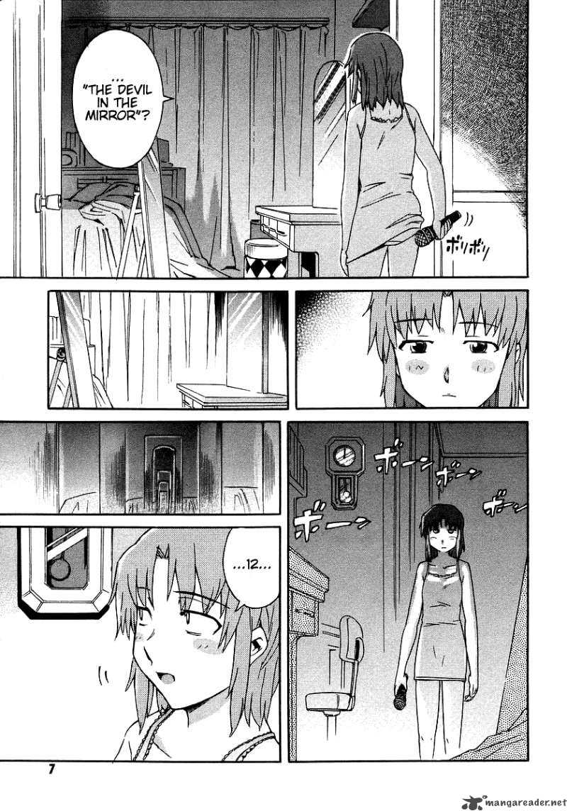 Hanako To Guuwa No Tera 5 10