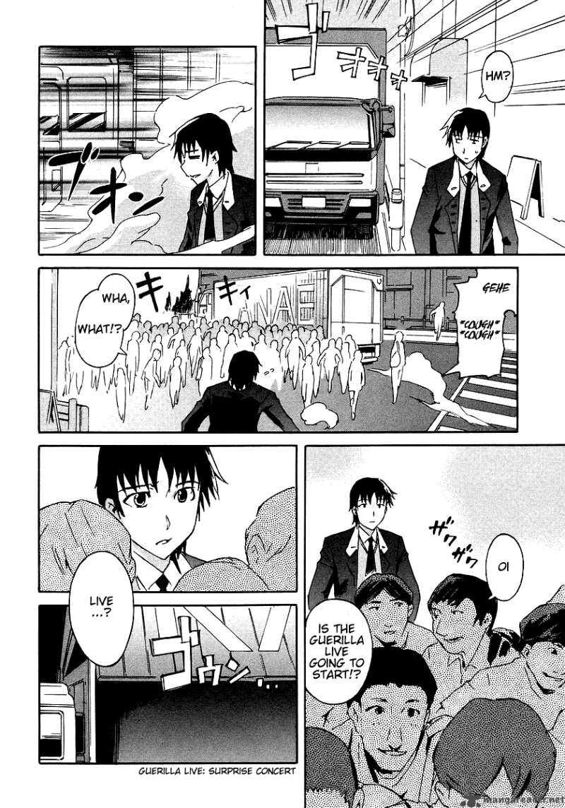 Hanako To Guuwa No Tera 5 13