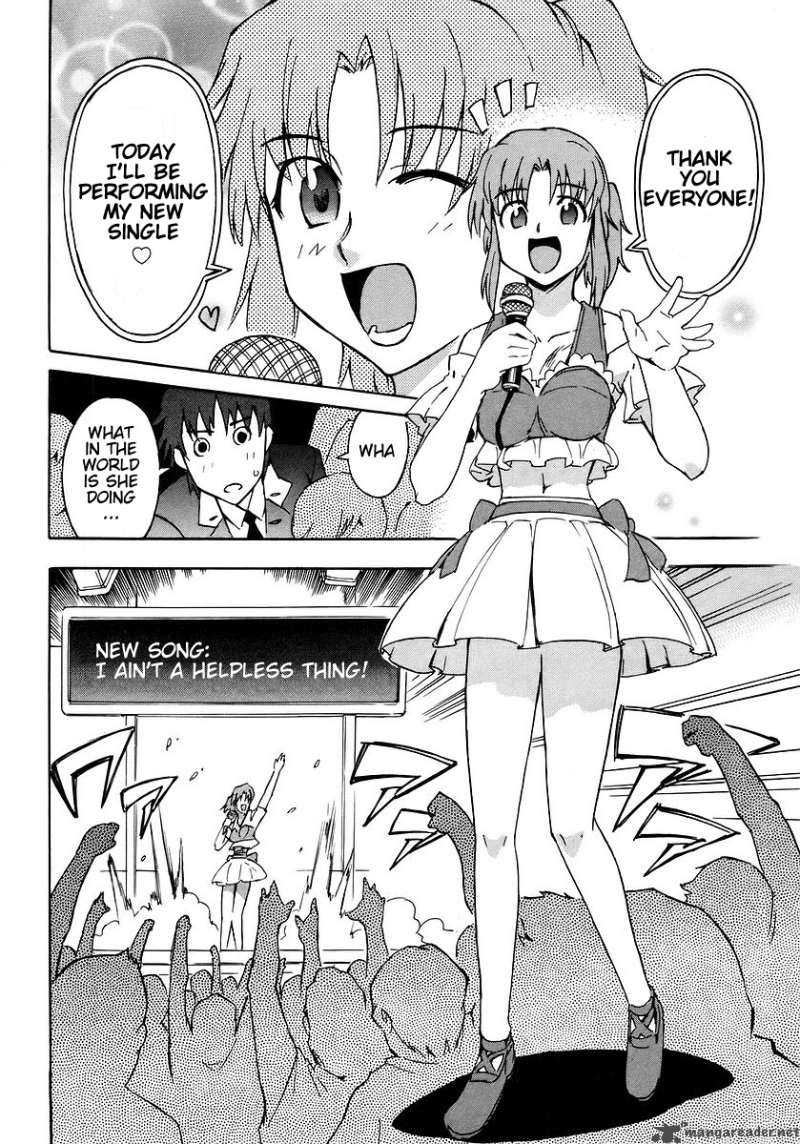 Hanako To Guuwa No Tera 5 16
