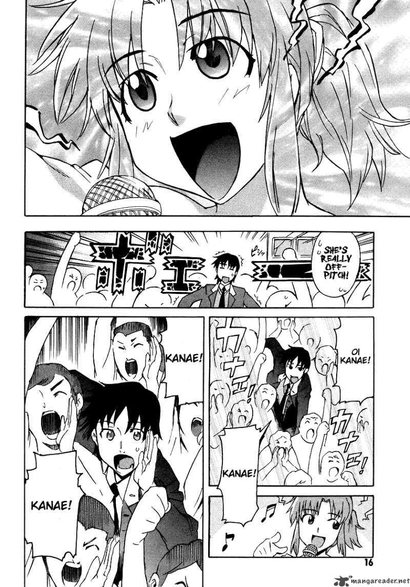 Hanako To Guuwa No Tera 5 18