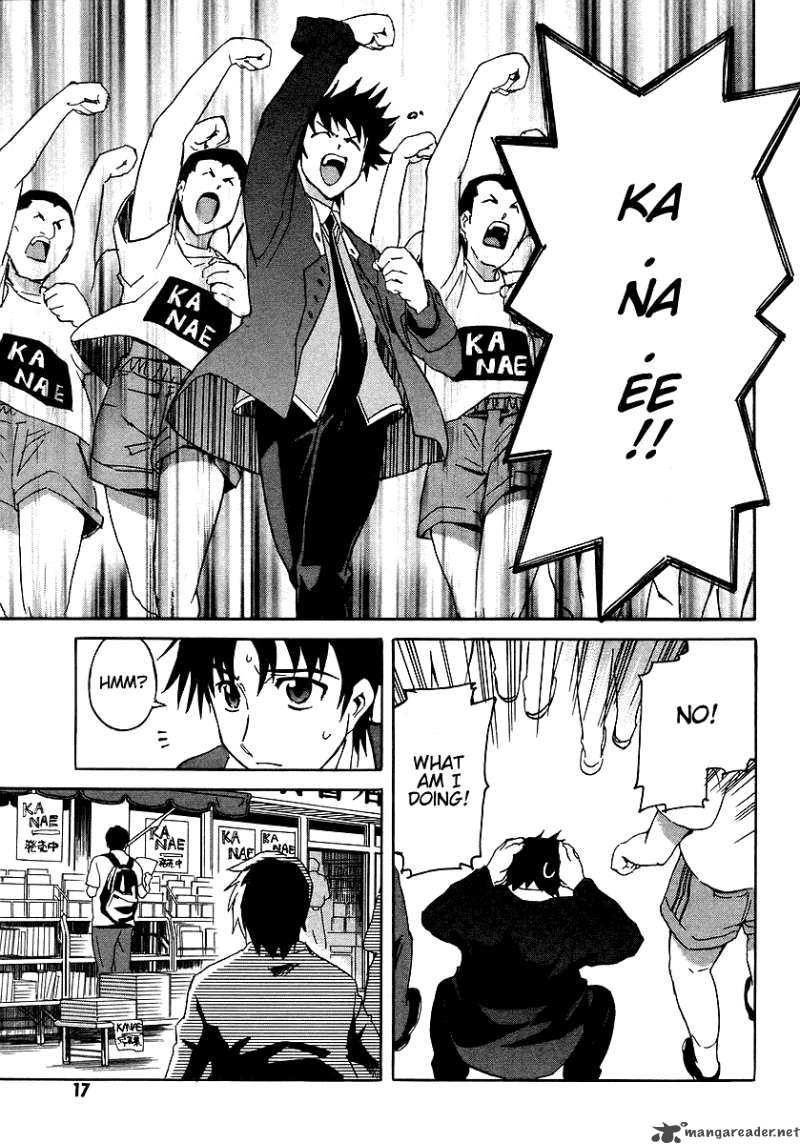 Hanako To Guuwa No Tera 5 19