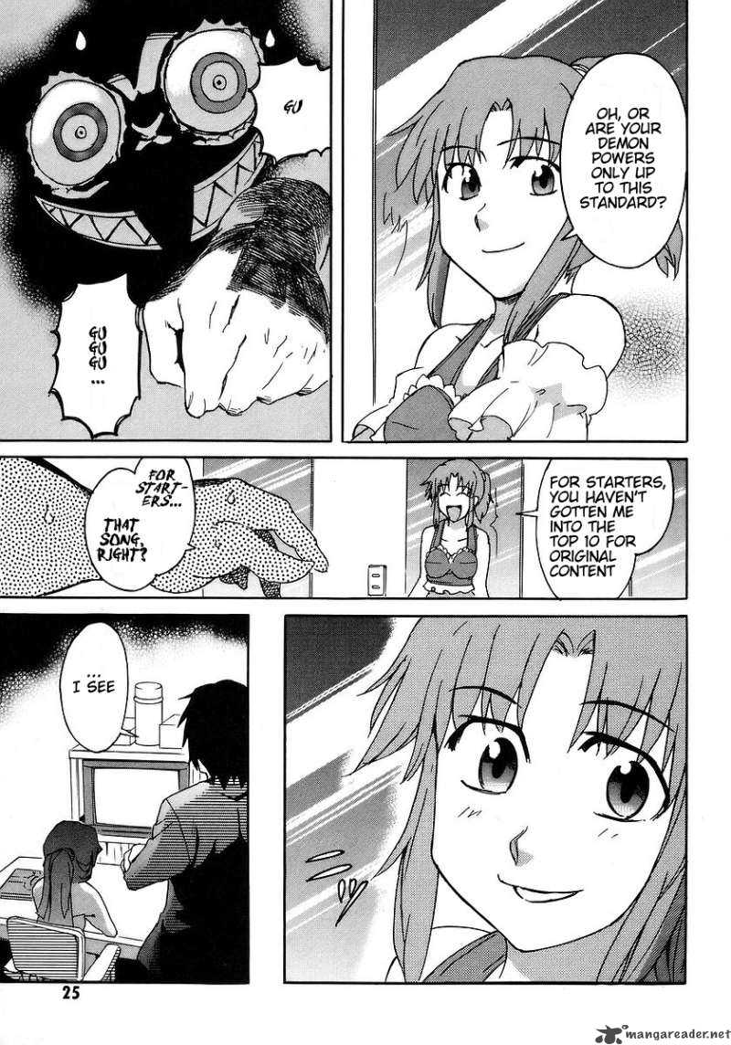 Hanako To Guuwa No Tera 5 27