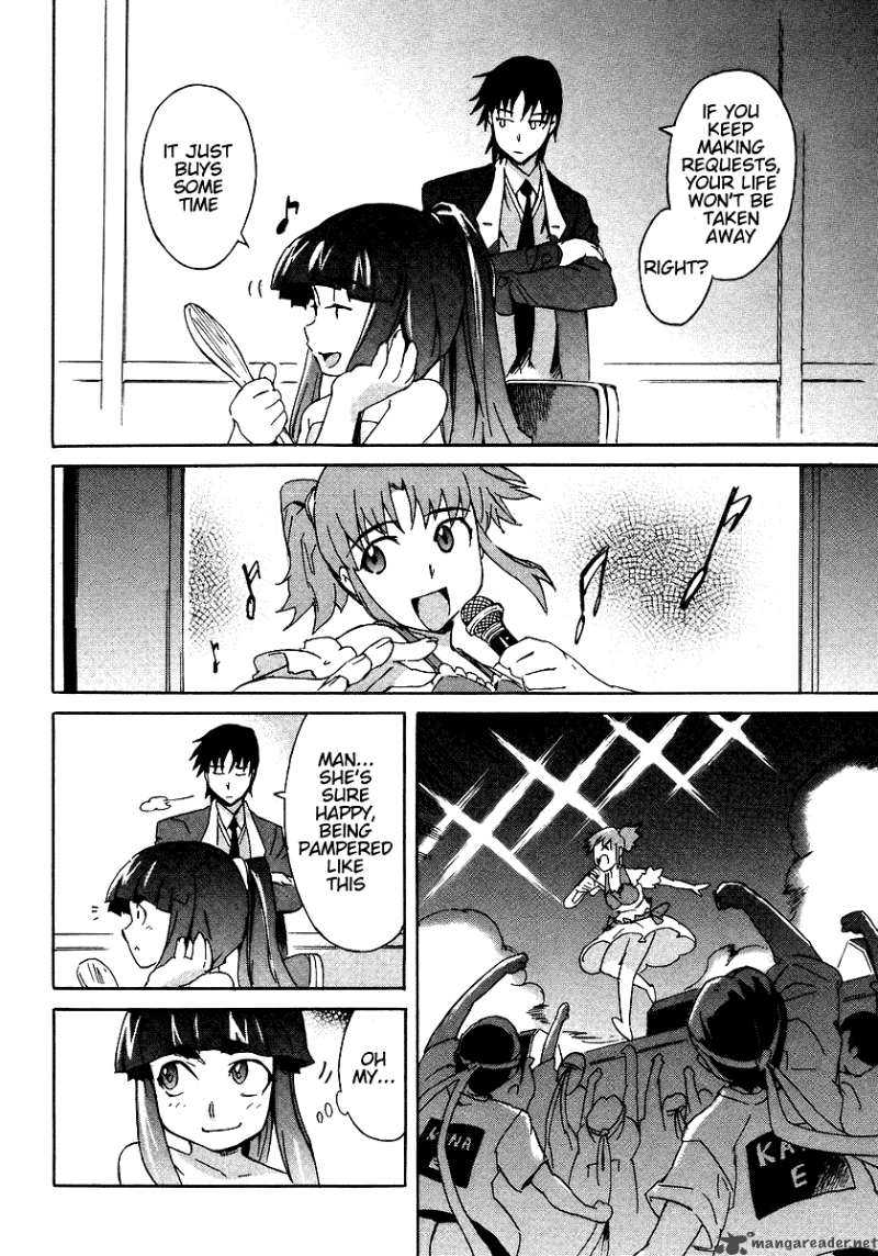 Hanako To Guuwa No Tera 5 28