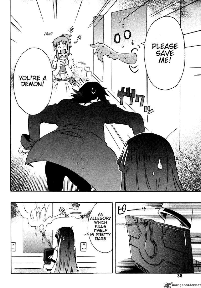 Hanako To Guuwa No Tera 5 39