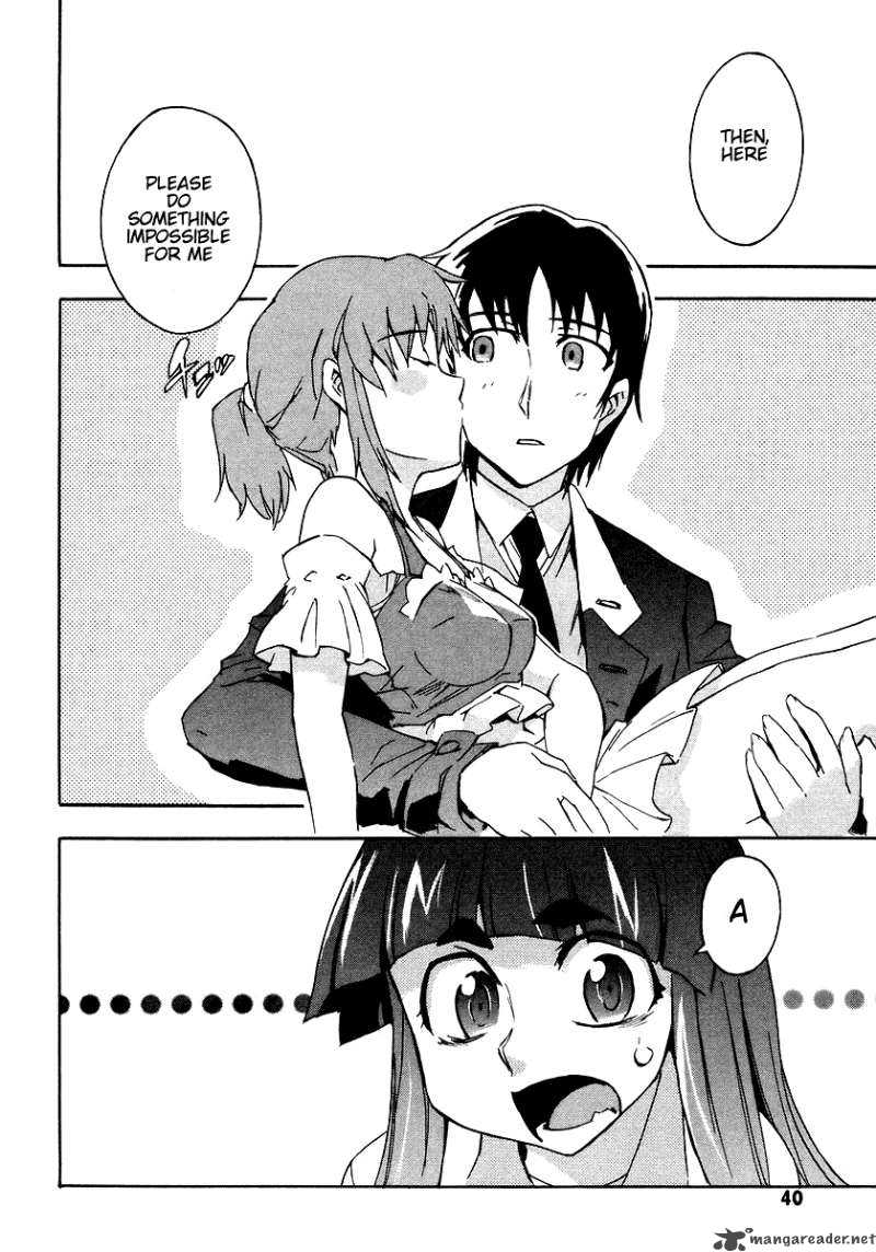 Hanako To Guuwa No Tera 5 41
