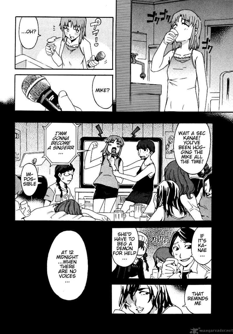 Hanako To Guuwa No Tera 5 9