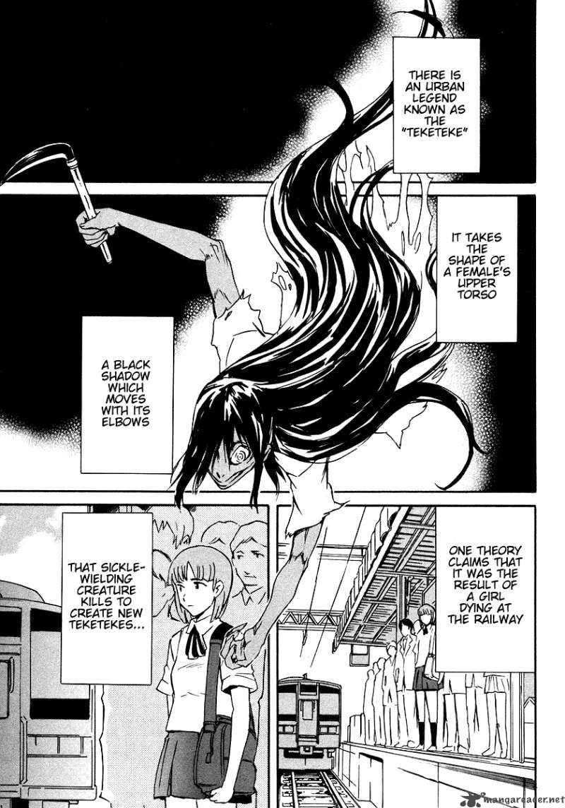Hanako To Guuwa No Tera 6 1