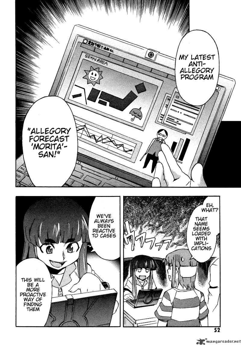 Hanako To Guuwa No Tera 6 10