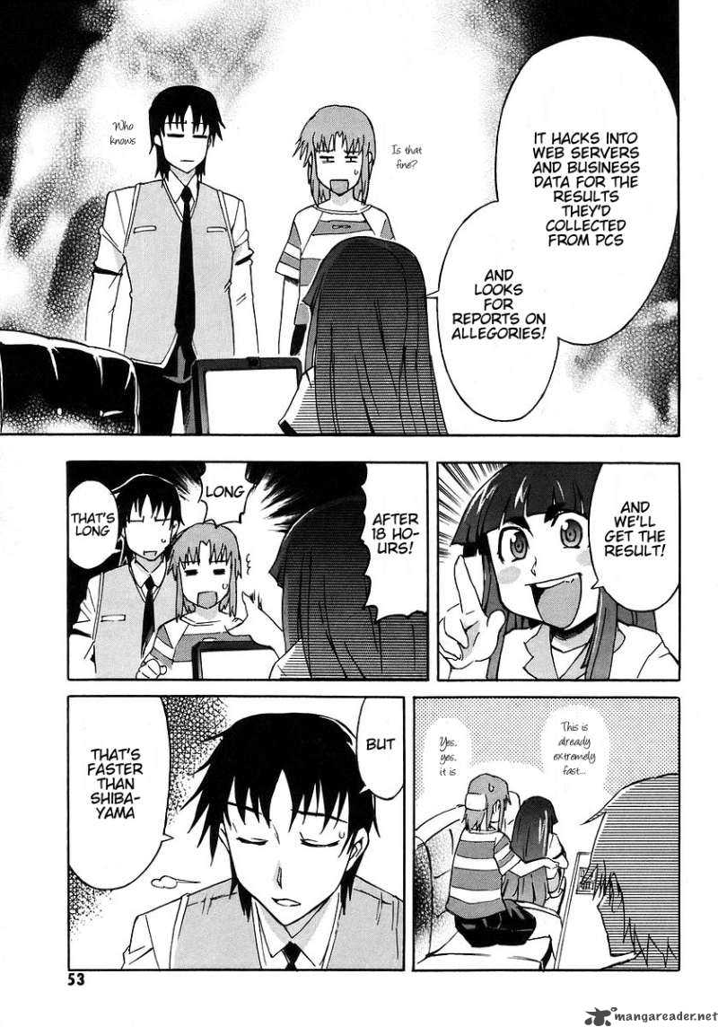 Hanako To Guuwa No Tera 6 11