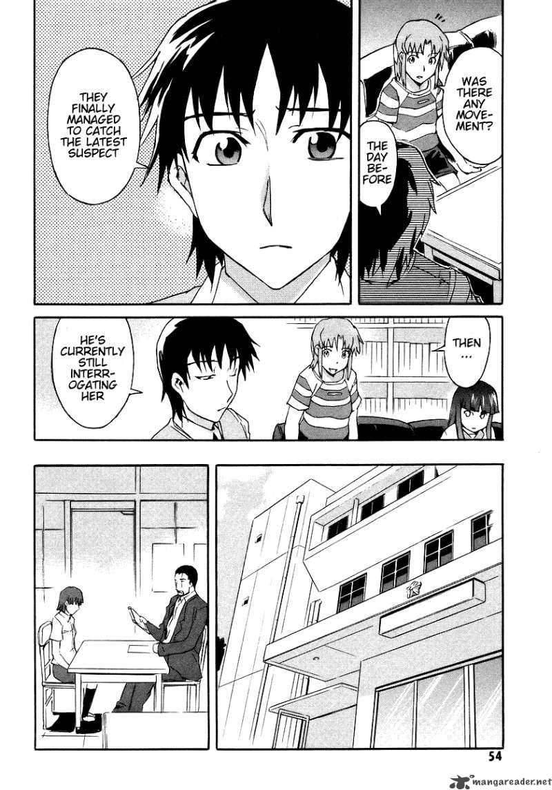Hanako To Guuwa No Tera 6 12
