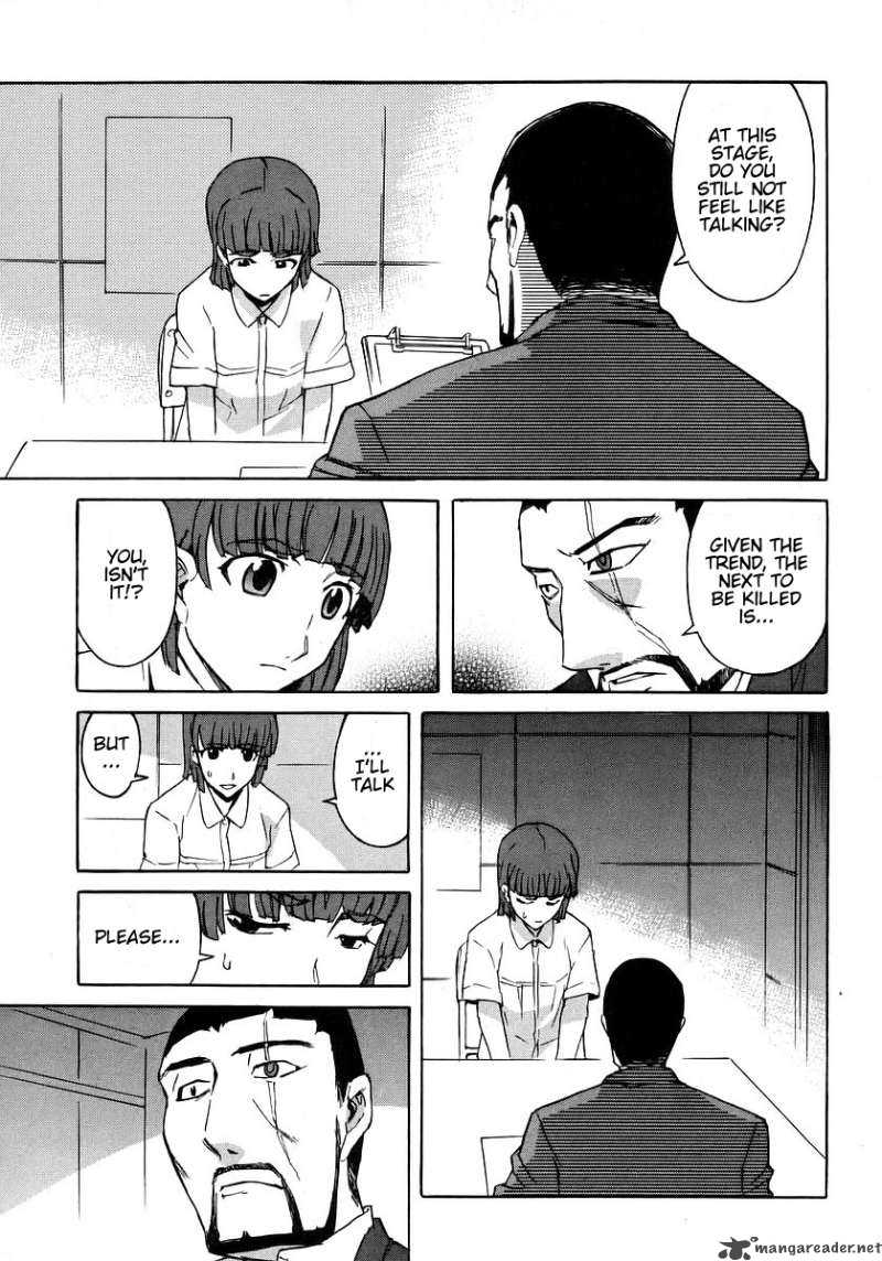 Hanako To Guuwa No Tera 6 13