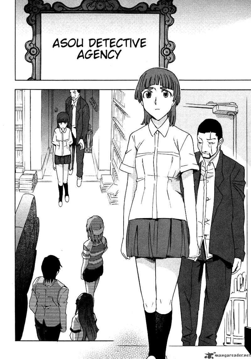 Hanako To Guuwa No Tera 6 14