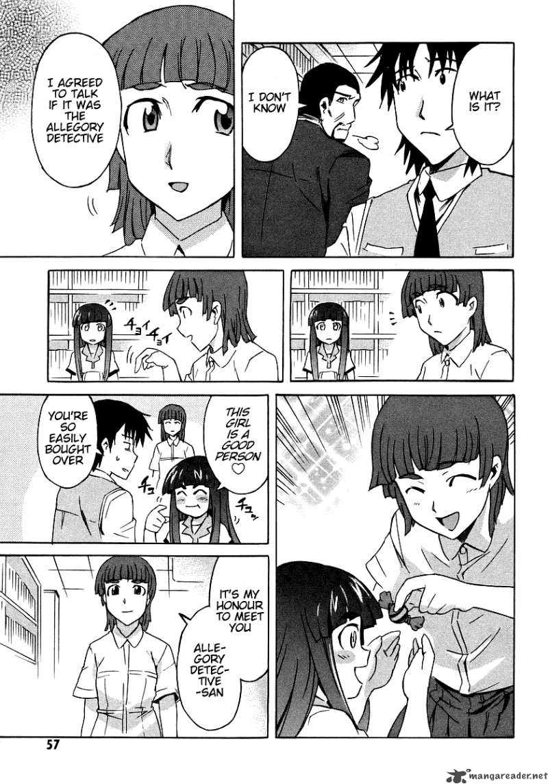 Hanako To Guuwa No Tera 6 15