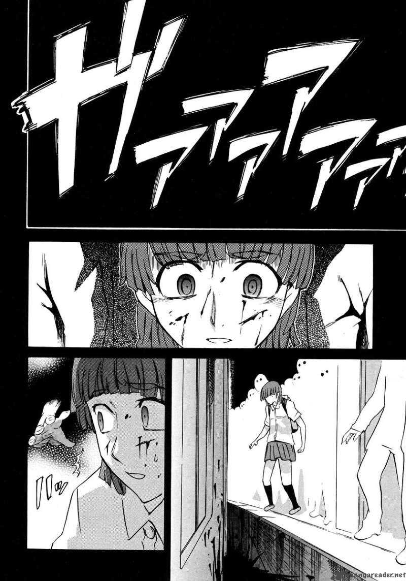 Hanako To Guuwa No Tera 6 18