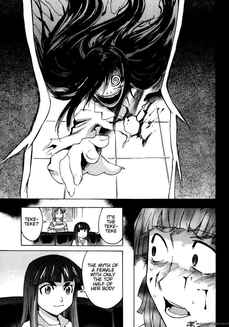 Hanako To Guuwa No Tera 6 19