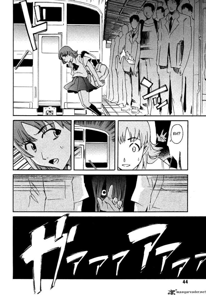 Hanako To Guuwa No Tera 6 2