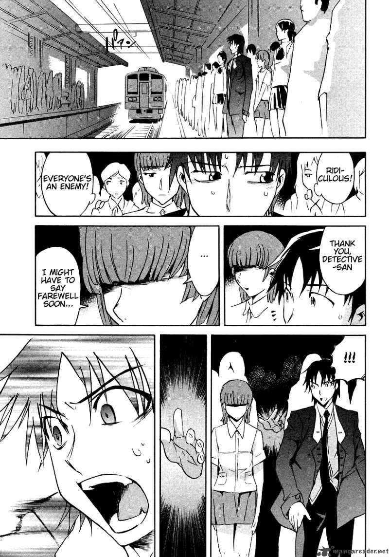 Hanako To Guuwa No Tera 6 25