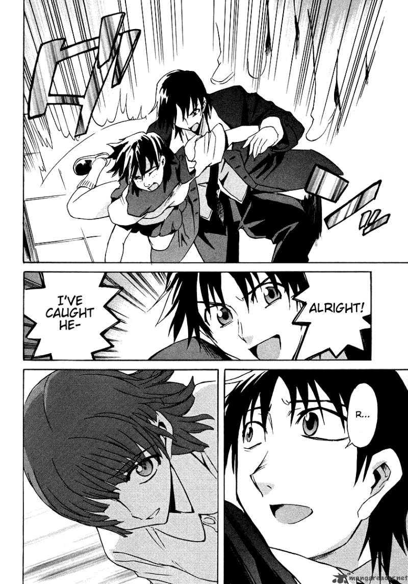 Hanako To Guuwa No Tera 6 26