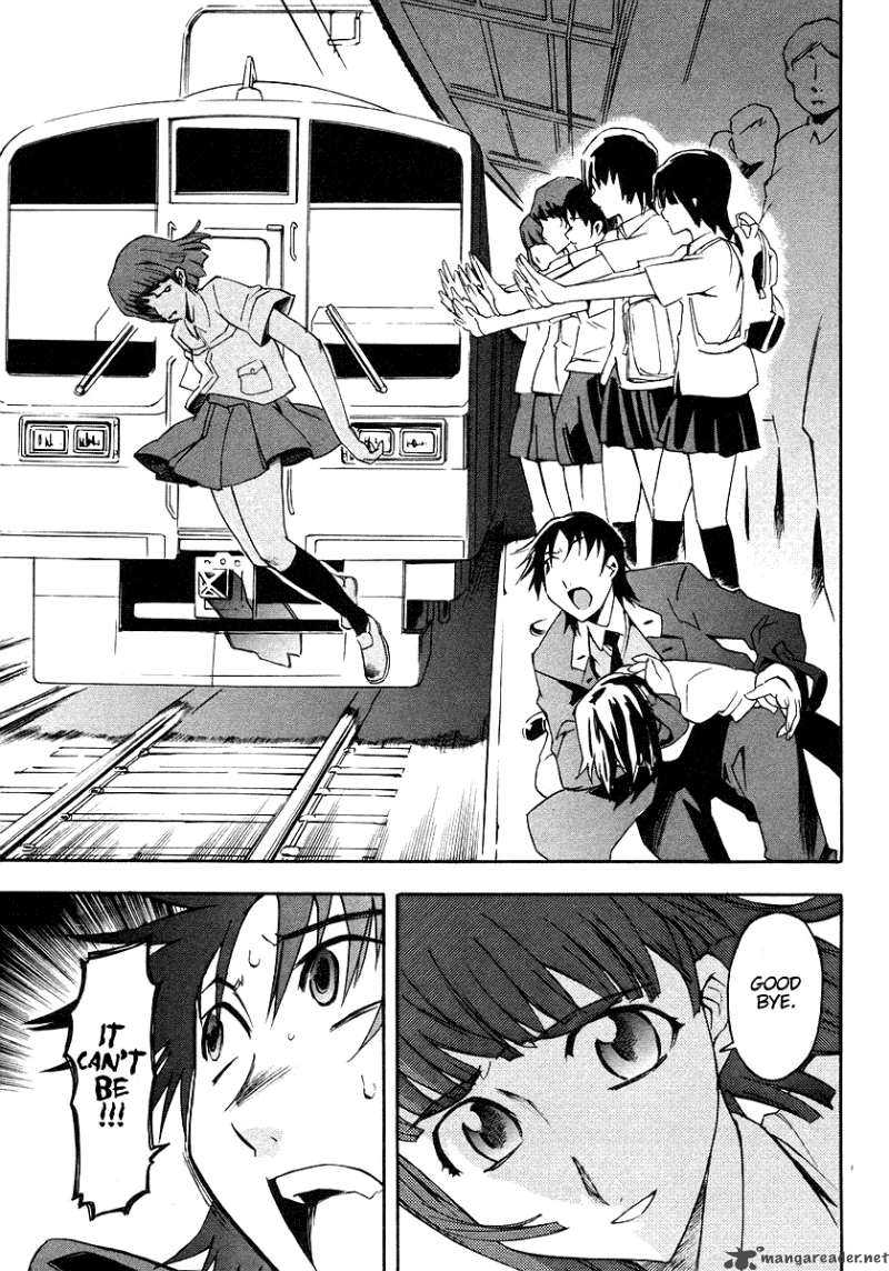 Hanako To Guuwa No Tera 6 27