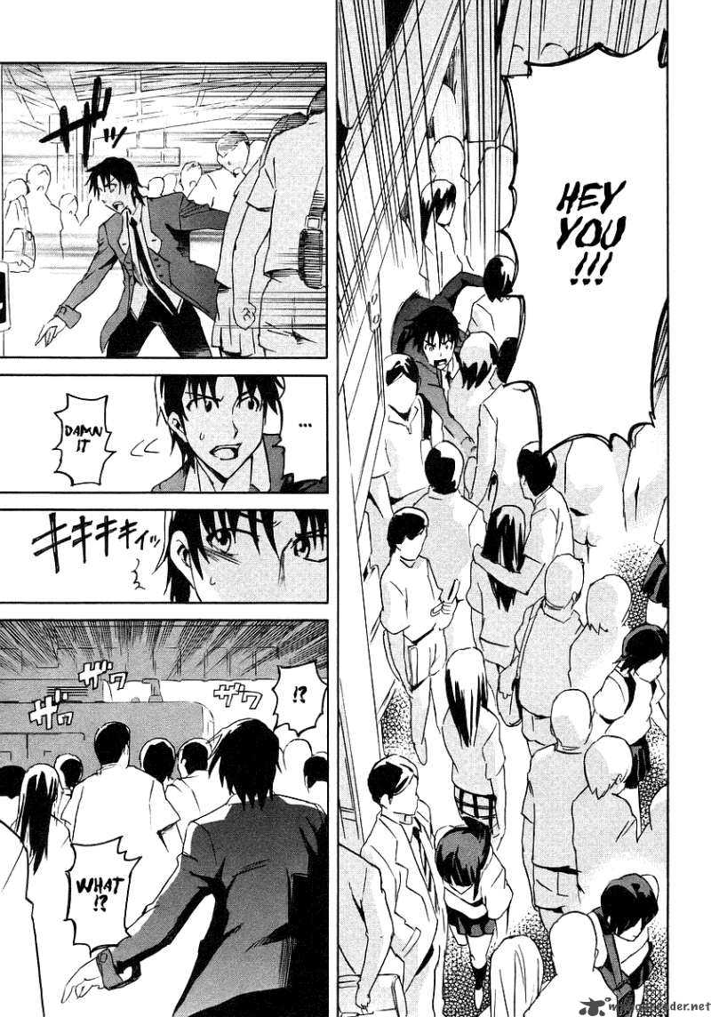 Hanako To Guuwa No Tera 6 30
