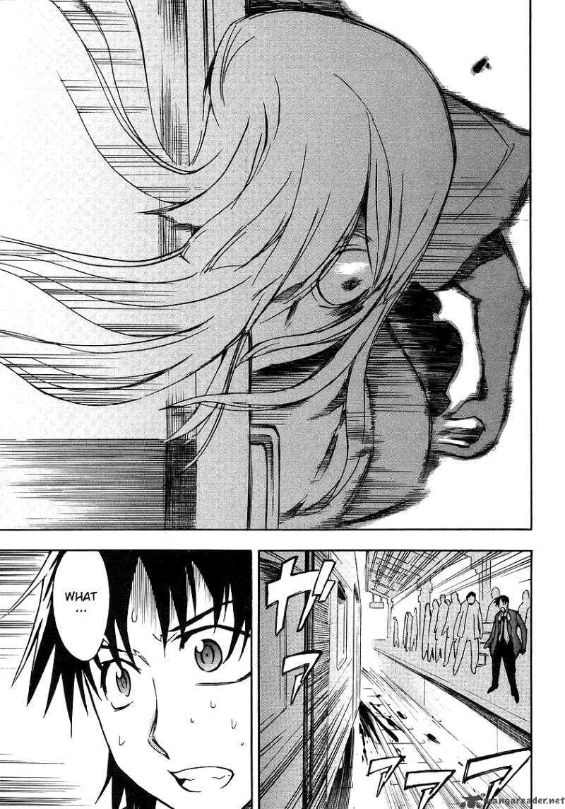 Hanako To Guuwa No Tera 6 32