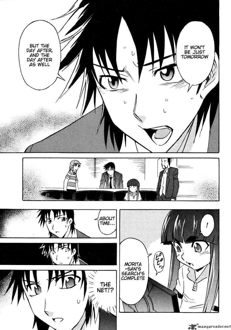 Hanako To Guuwa No Tera 6 35