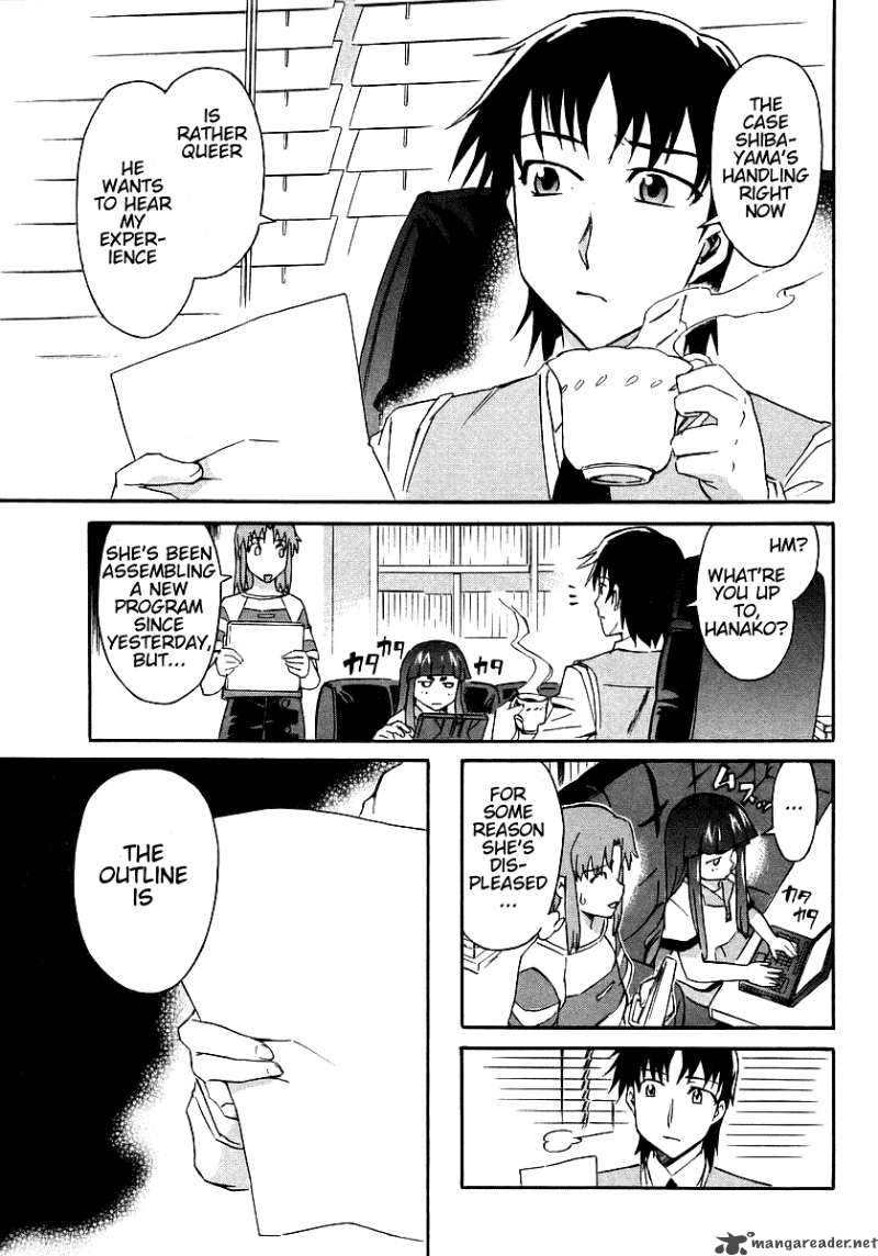 Hanako To Guuwa No Tera 6 5