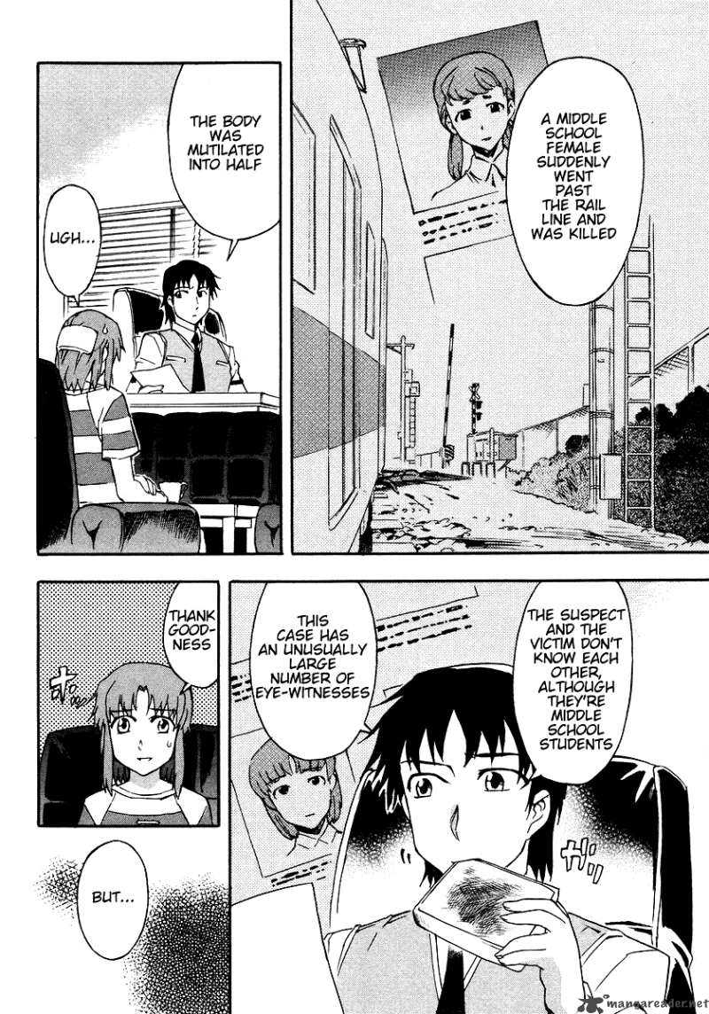 Hanako To Guuwa No Tera 6 6