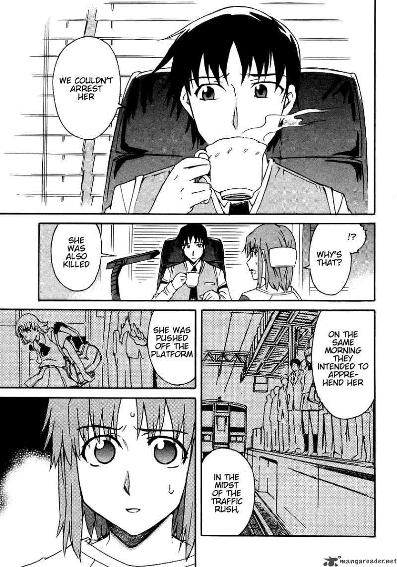 Hanako To Guuwa No Tera 6 7