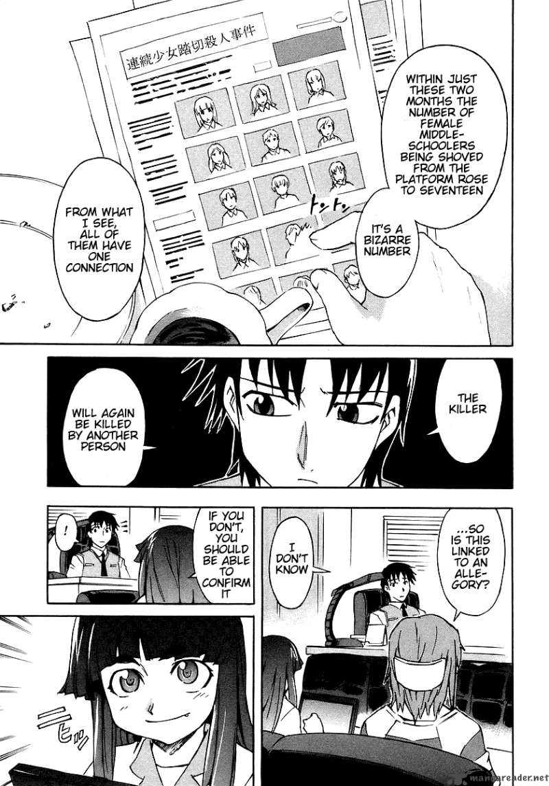 Hanako To Guuwa No Tera 6 9
