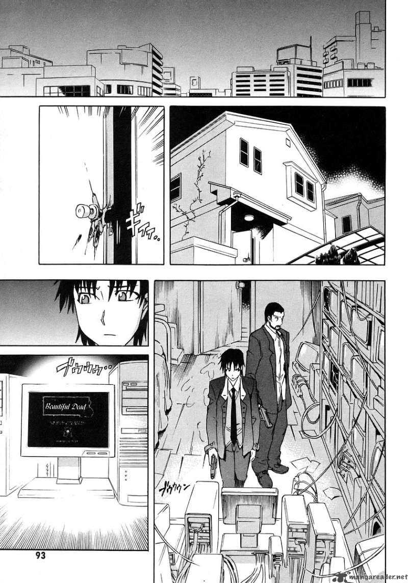 Hanako To Guuwa No Tera 7 11
