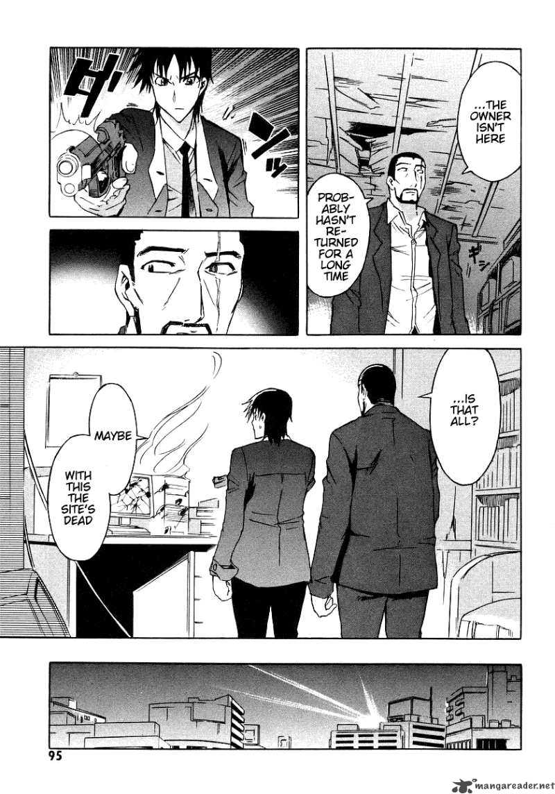 Hanako To Guuwa No Tera 7 13