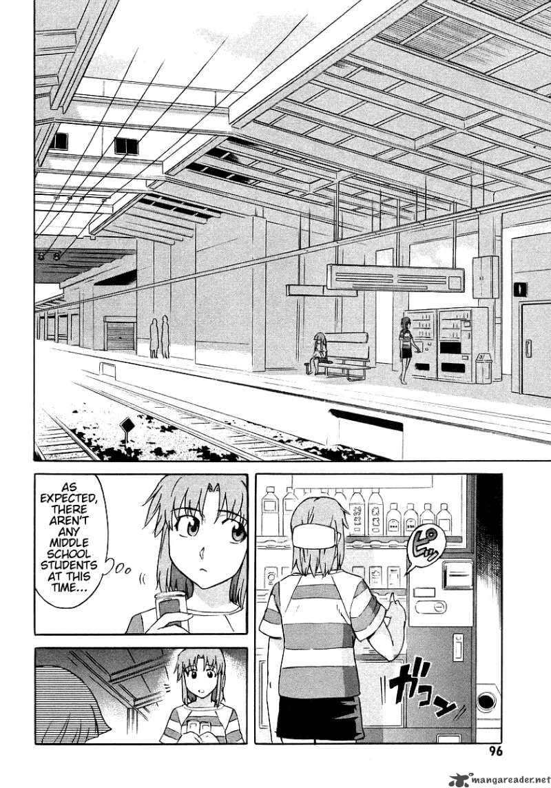 Hanako To Guuwa No Tera 7 14