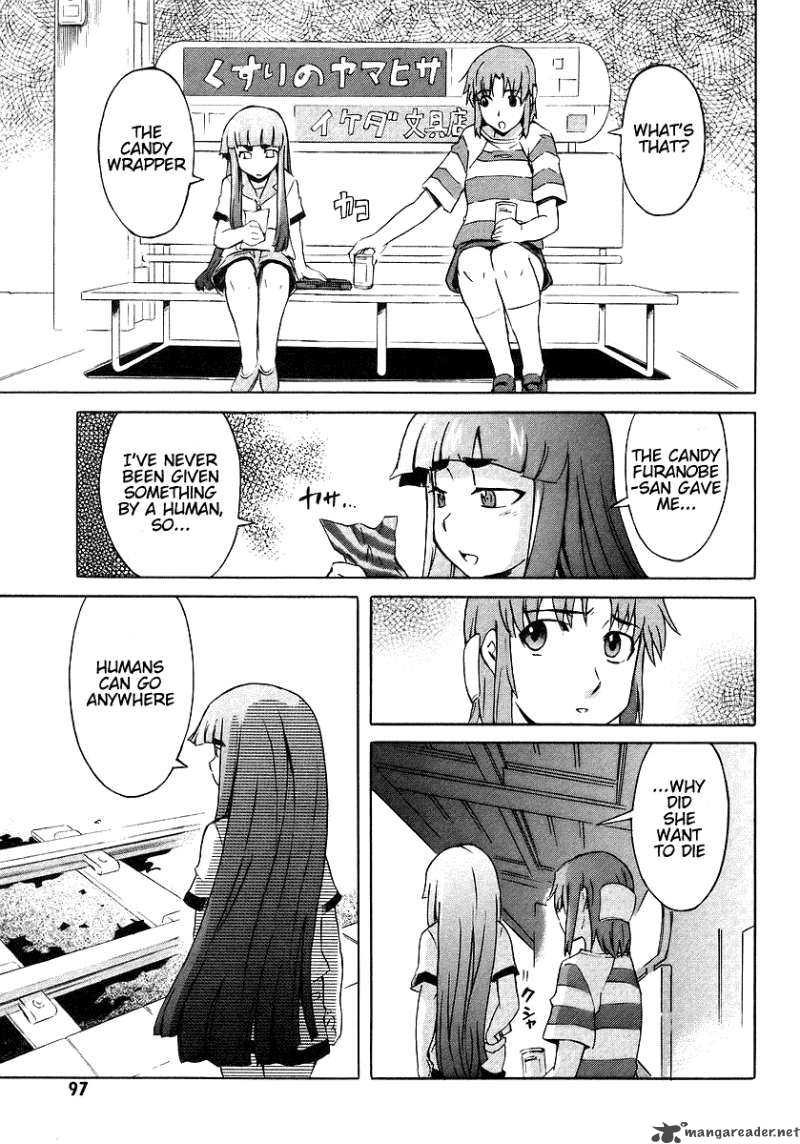 Hanako To Guuwa No Tera 7 15