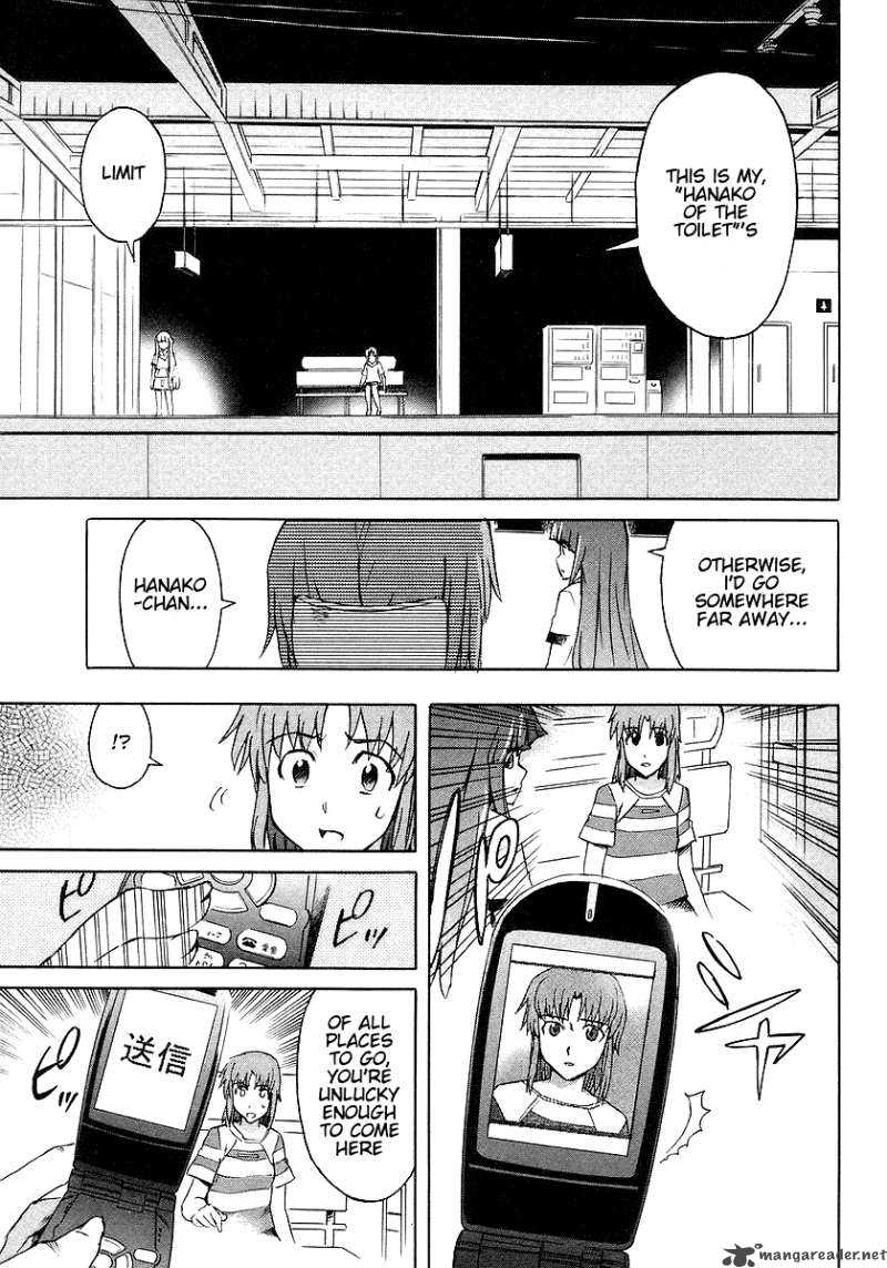 Hanako To Guuwa No Tera 7 17
