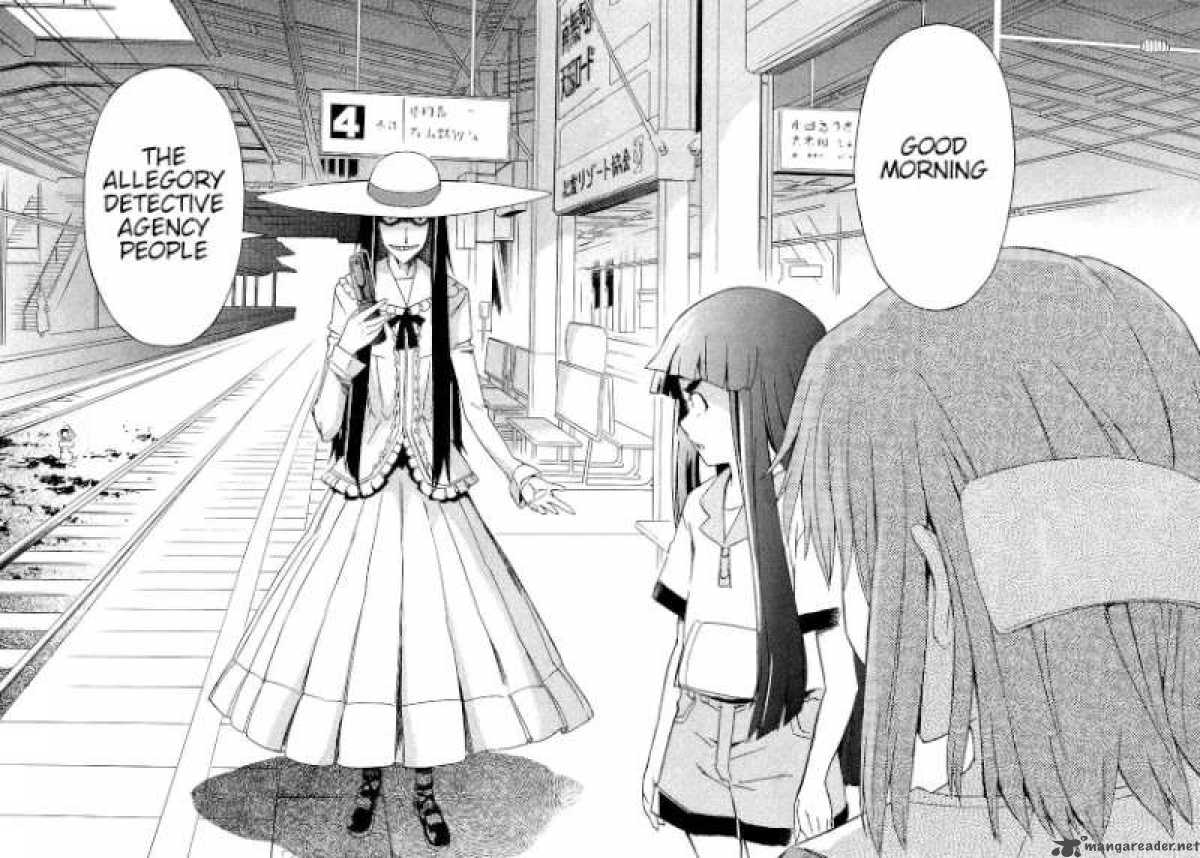 Hanako To Guuwa No Tera 7 18