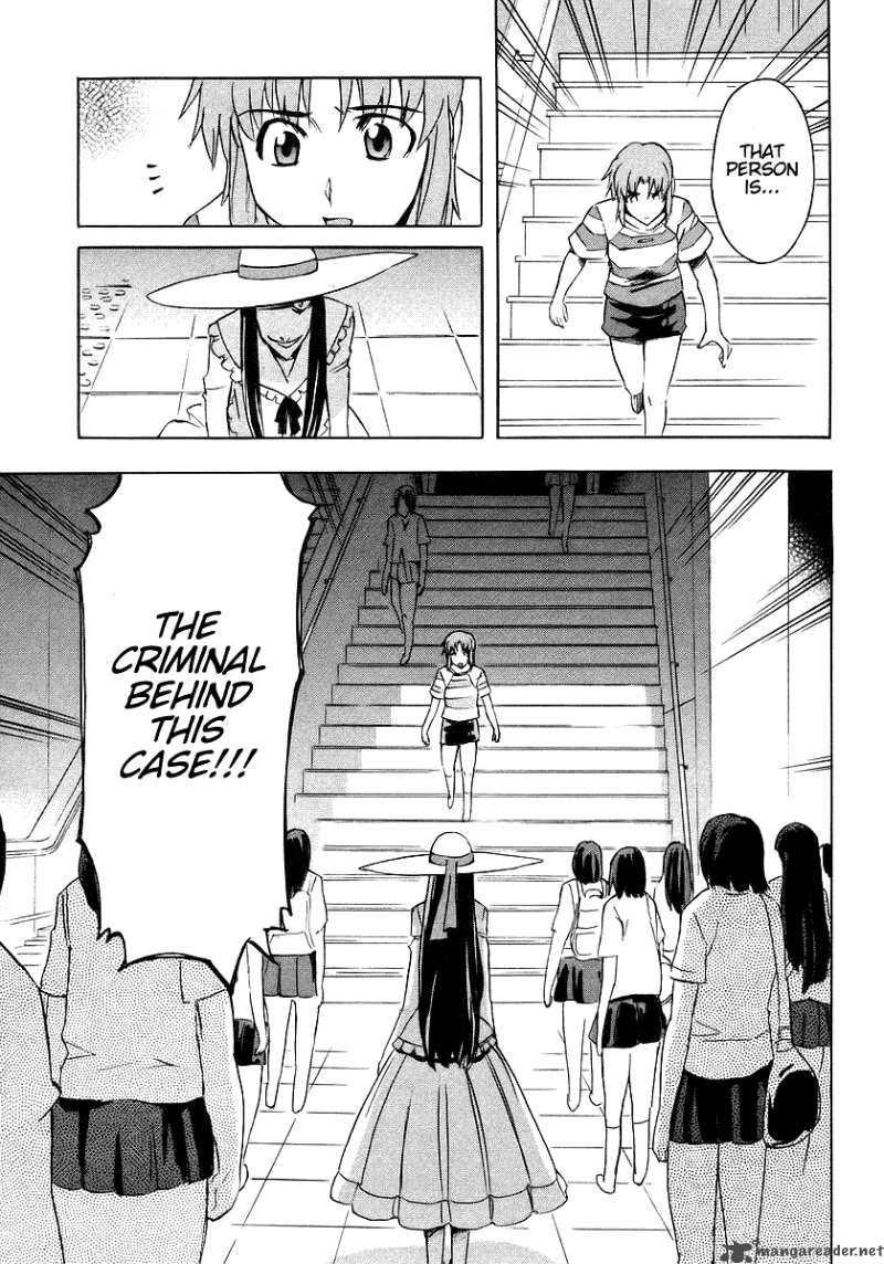 Hanako To Guuwa No Tera 7 22