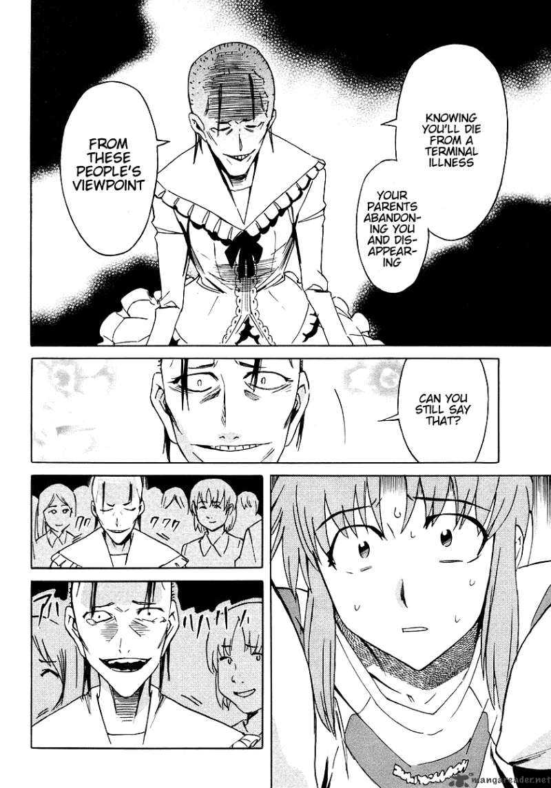 Hanako To Guuwa No Tera 7 27