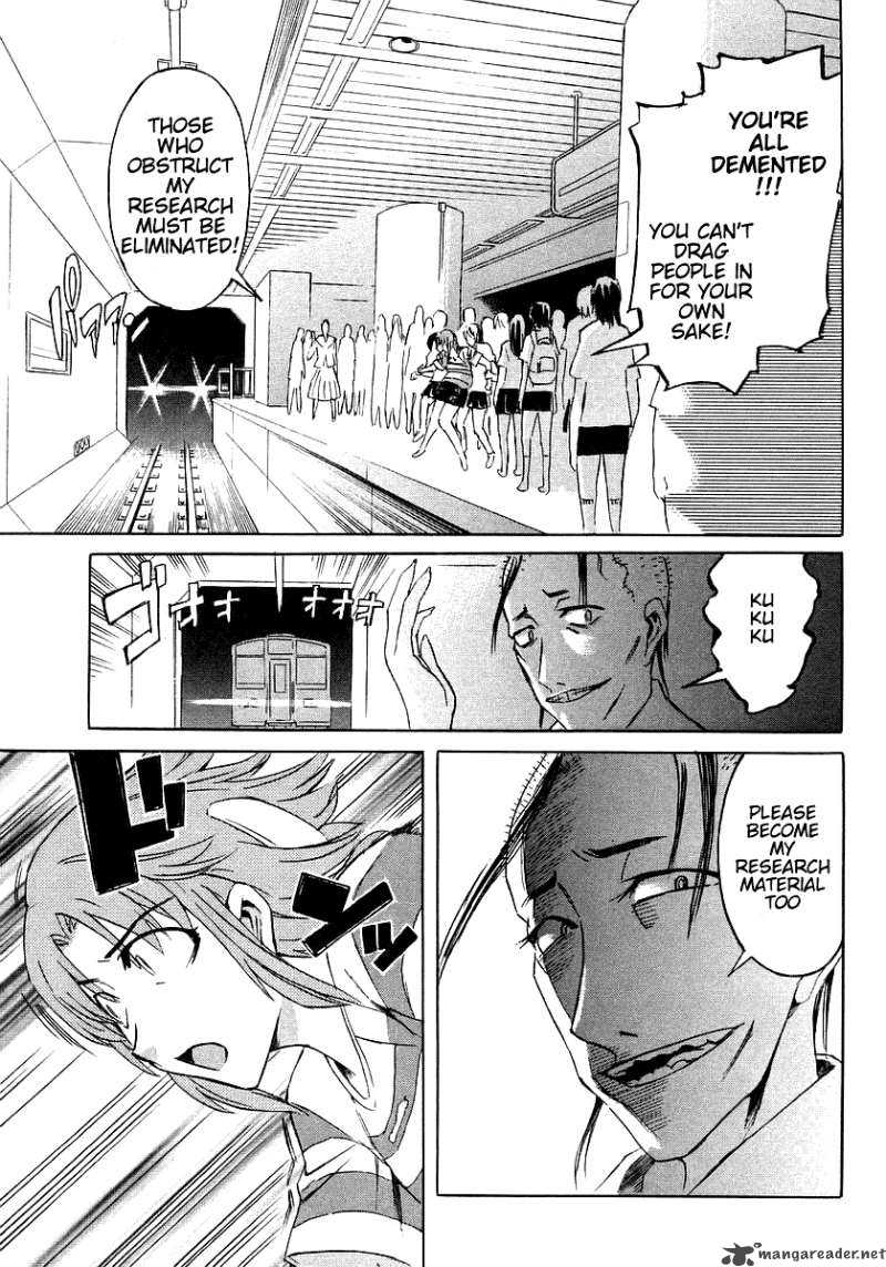 Hanako To Guuwa No Tera 7 30