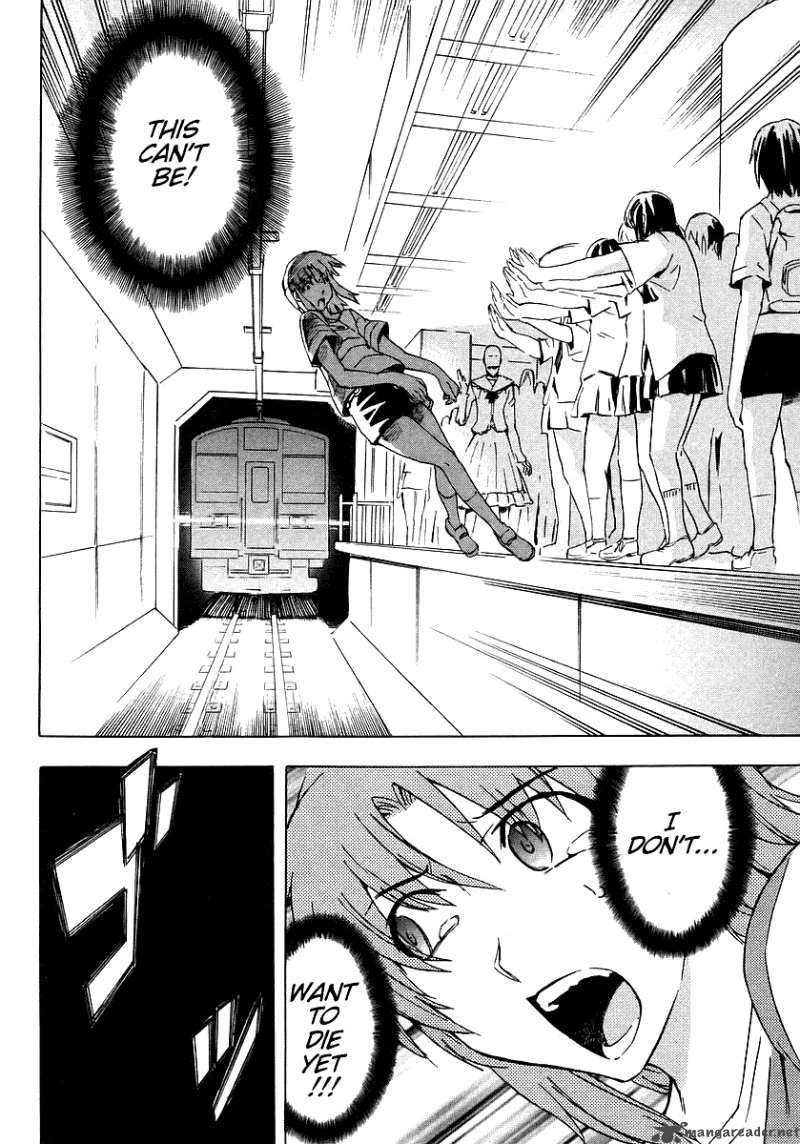 Hanako To Guuwa No Tera 7 31