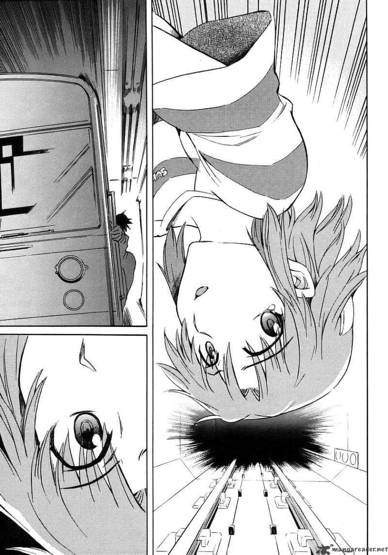 Hanako To Guuwa No Tera 7 32