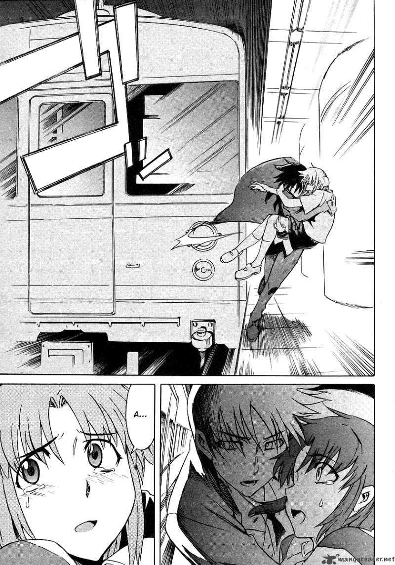 Hanako To Guuwa No Tera 7 34