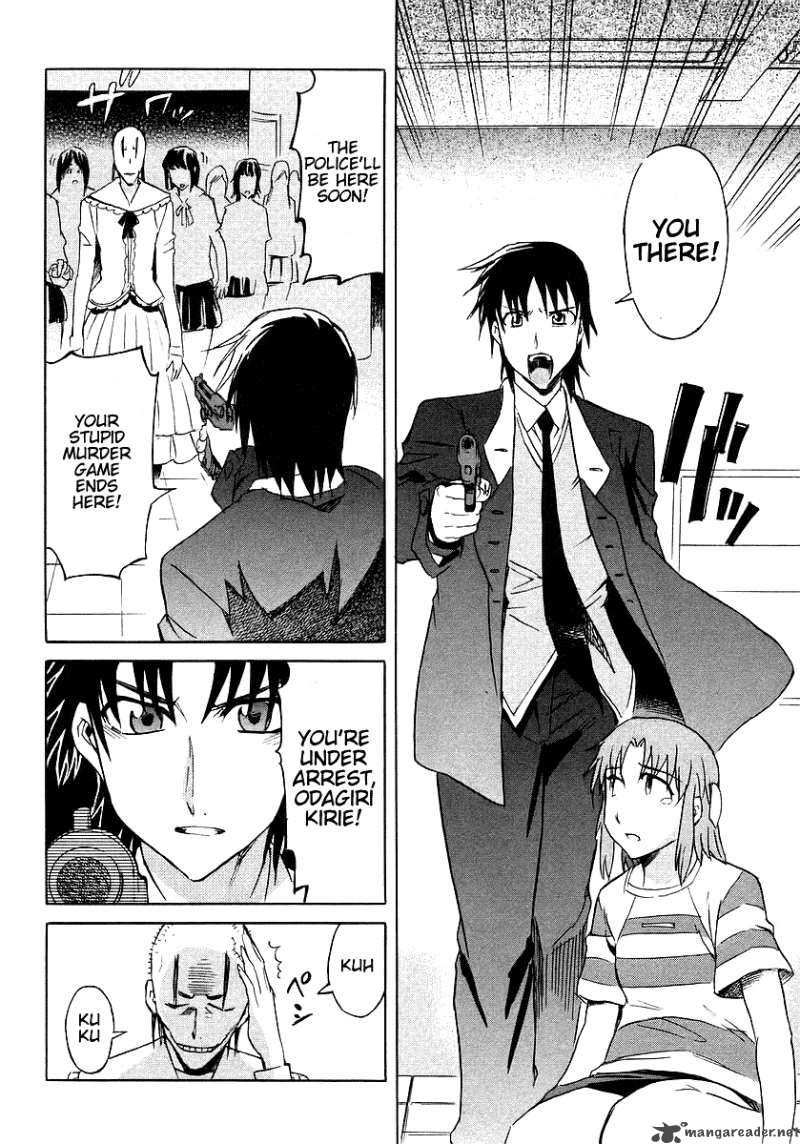 Hanako To Guuwa No Tera 7 36
