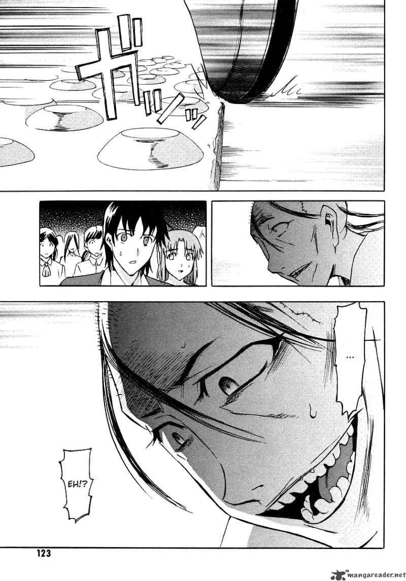 Hanako To Guuwa No Tera 7 39