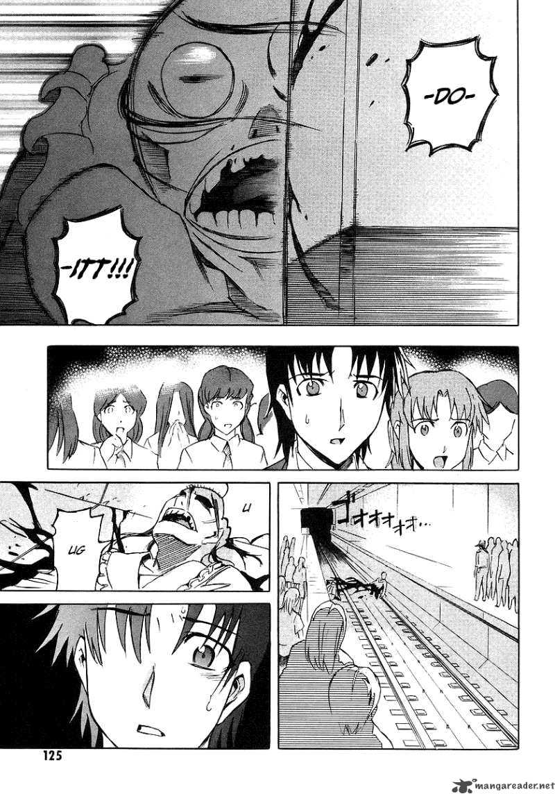 Hanako To Guuwa No Tera 7 41