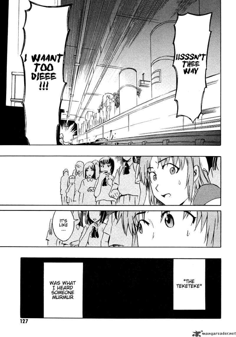 Hanako To Guuwa No Tera 7 43
